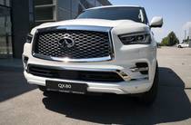 Infiniti QX80 Luxe Proactive