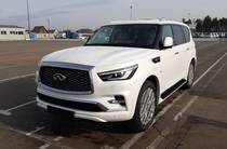 Infiniti QX80 Luxe Proactive