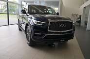 Infiniti QX80 Luxe Proactive