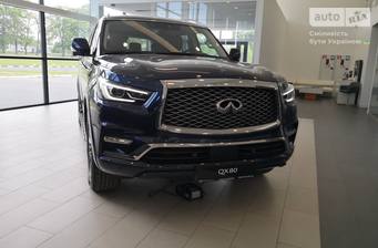 Infiniti QX80 2023 Luxe Proactive