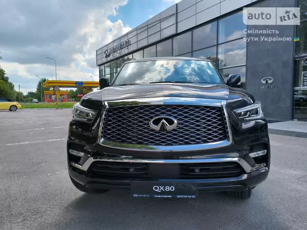 Infiniti QX80 Luxe Proactive