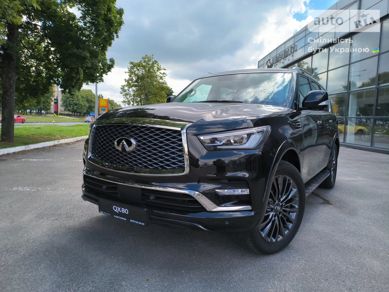 Infiniti QX80 Luxe Proactive