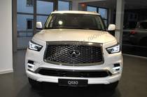 Infiniti QX80 Luxe Proactive