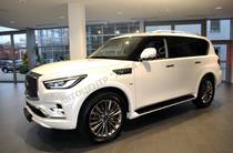 Infiniti QX80 Luxe Proactive