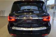 Infiniti QX80 Luxe Proactive