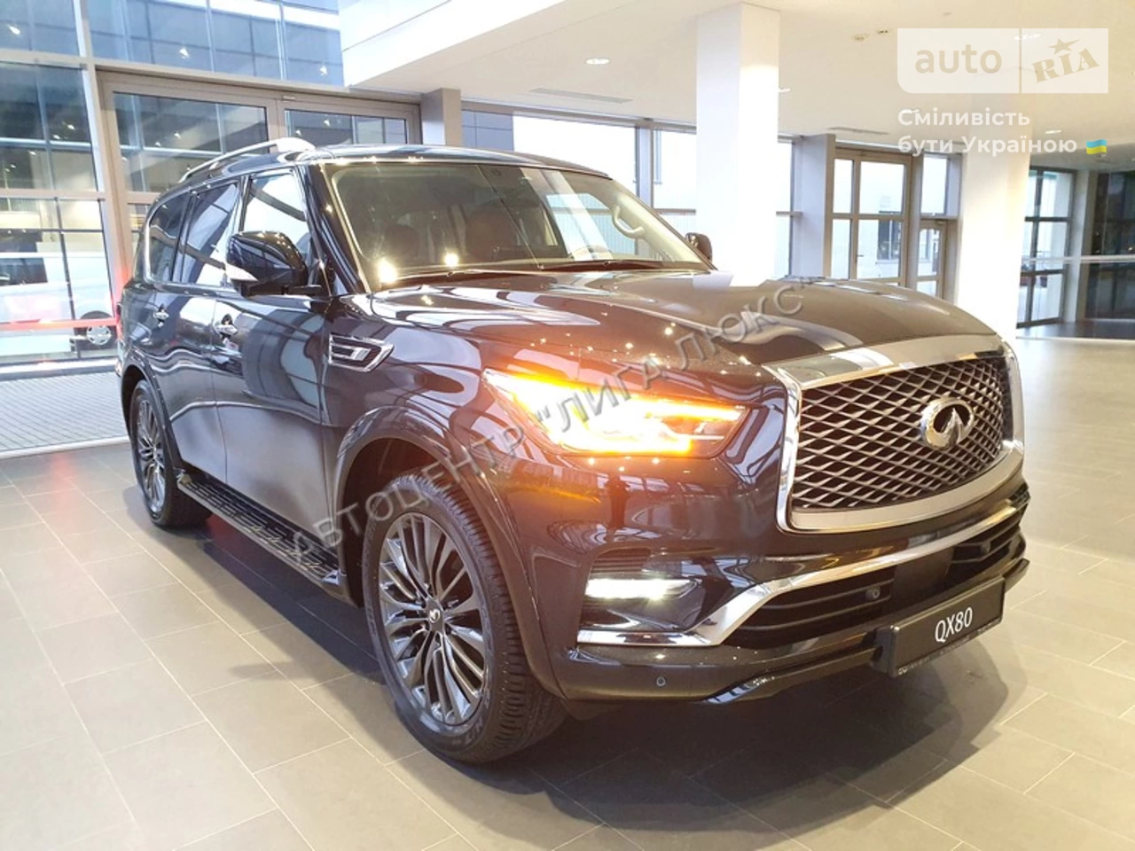 Infiniti QX80 Luxe Proactive