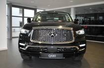 Infiniti QX80 Luxe Proactive