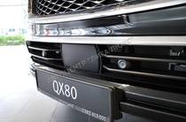 Infiniti QX80 Luxe Proactive