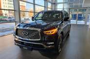 Infiniti QX80 Luxe Proactive