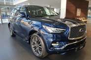 Infiniti QX80 Luxe Proactive