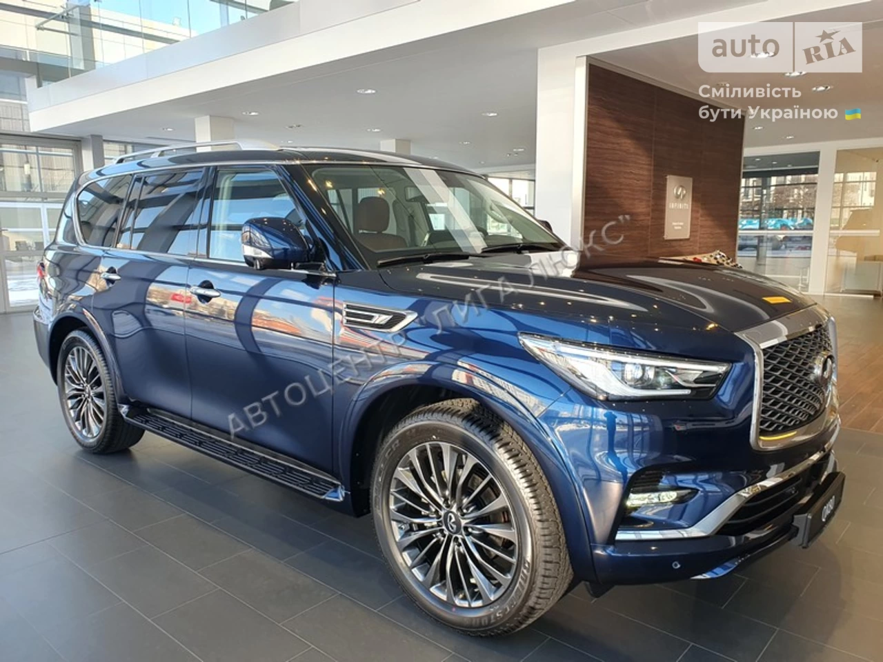 Infiniti QX80 Luxe Proactive