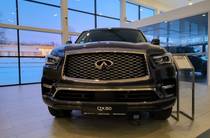 Infiniti QX80 Luxe