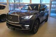 Infiniti QX80 Luxe