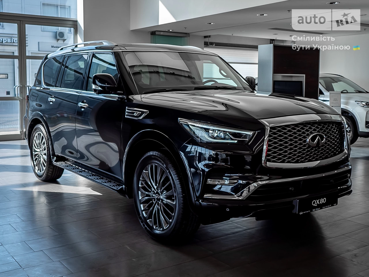 Infiniti QX80 Luxe