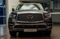 Infiniti QX80 Luxe Proactive