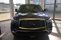 Infiniti QX80 Luxe