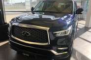 Infiniti QX80 Luxe