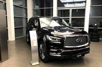 Infiniti QX80 Luxe Proactive