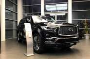 Infiniti QX80 Luxe Proactive