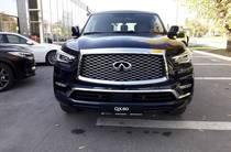 Infiniti QX80 Luxe