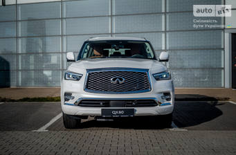 Infiniti QX80 2024 Luxe Proactive