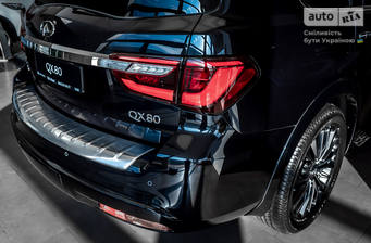 Infiniti QX80 2024 Luxe Proactive