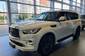 Infiniti QX80 Luxe Proactive