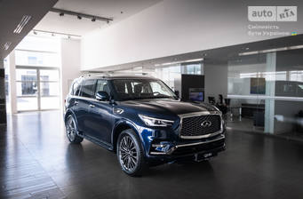 Infiniti QX80 2023 Luxe Proactive