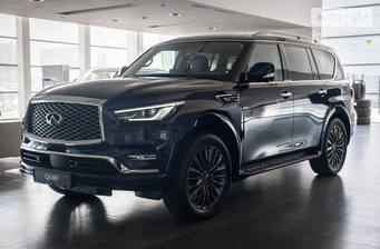 Infiniti QX80 2023 Luxe Proactive