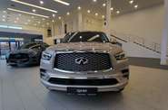 Infiniti QX80 Luxe Proactive