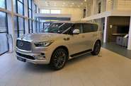 Infiniti QX80 Luxe Proactive