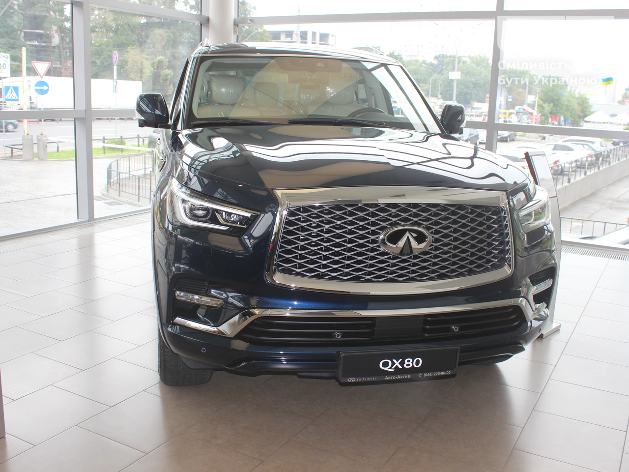 Infiniti QX80 Luxe Sensory ProActive