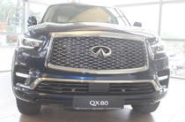 Infiniti QX80 Luxe Sensory ProActive