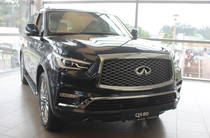 Infiniti QX80 Luxe Sensory ProActive