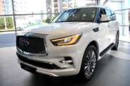 Infiniti QX80 Luxe Proactive