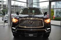 Infiniti QX80 Luxe Proactive