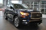 Infiniti QX80 Luxe Proactive