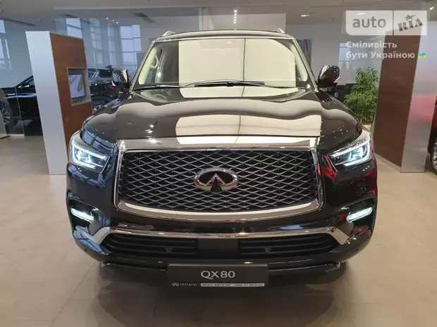 Infiniti QX80 Luxe Proactive