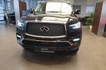 Infiniti QX80 Luxe Proactive