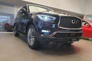 Infiniti QX80 Luxe Proactive