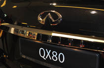 Infiniti QX80 Luxe Proactive