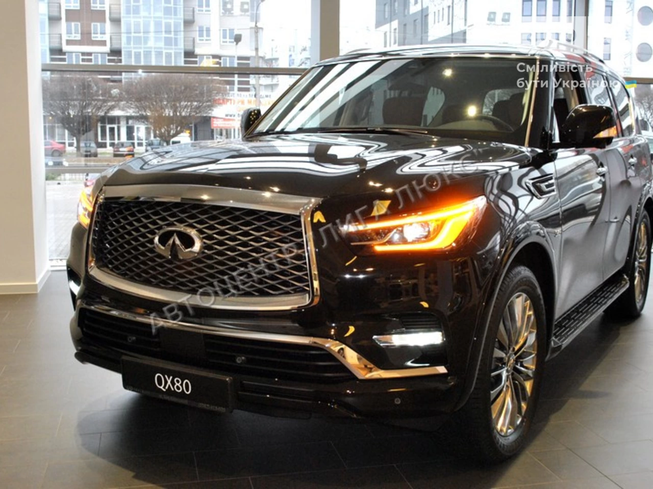 Infiniti QX80 Luxe Proactive