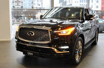 Infiniti QX80 Luxe Proactive