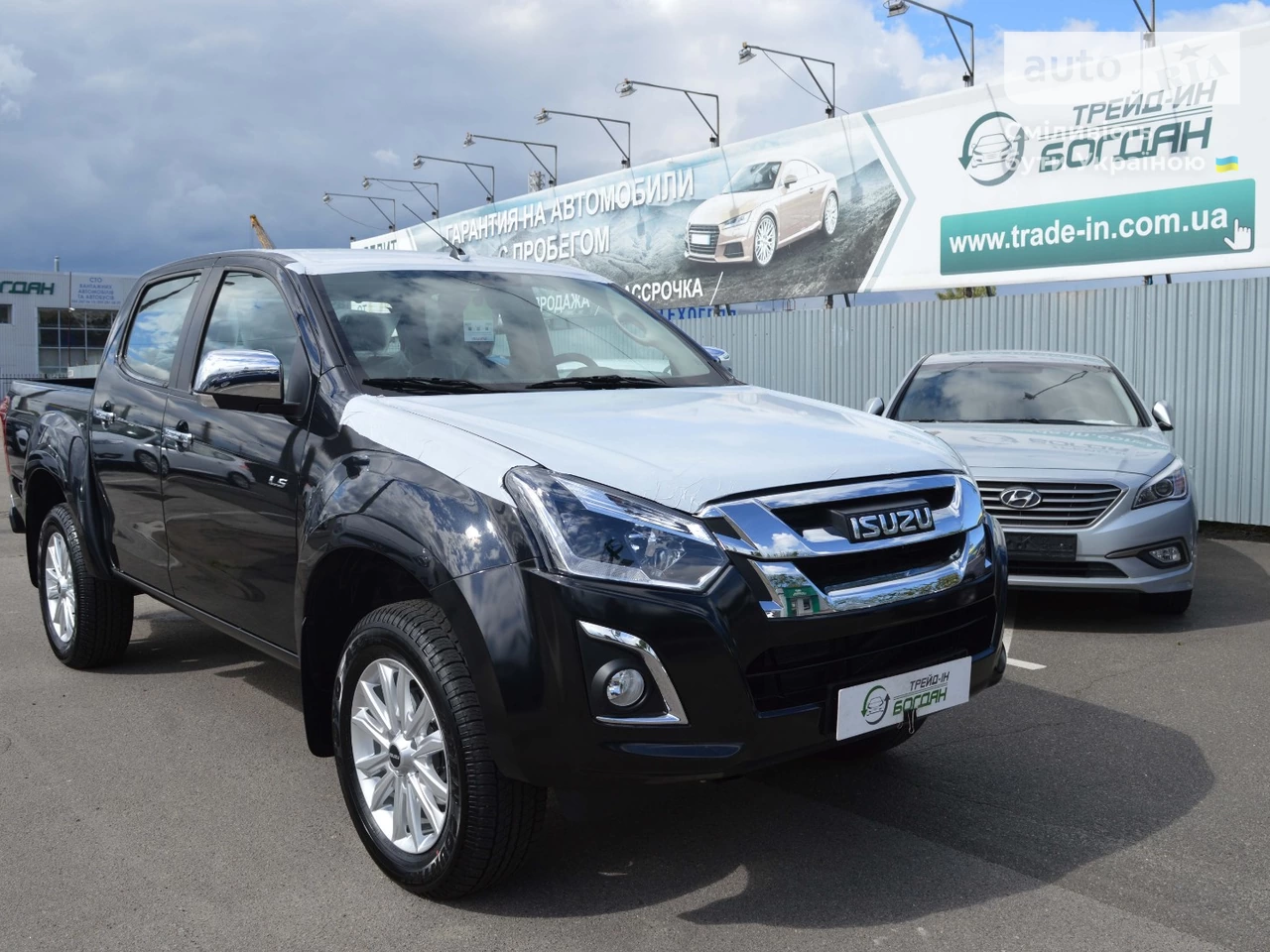 Isuzu D-Max Base