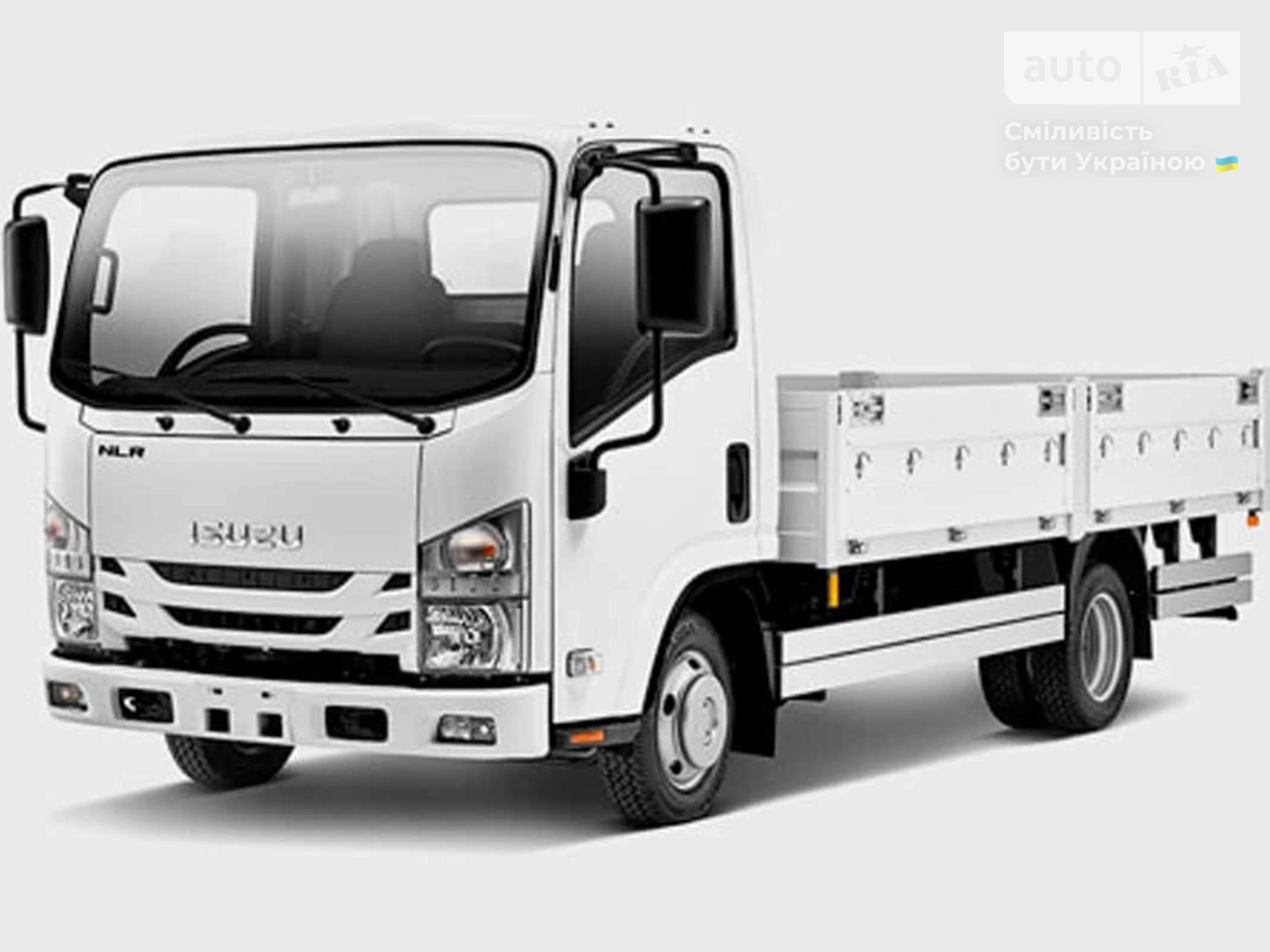 Isuzu NLR Base