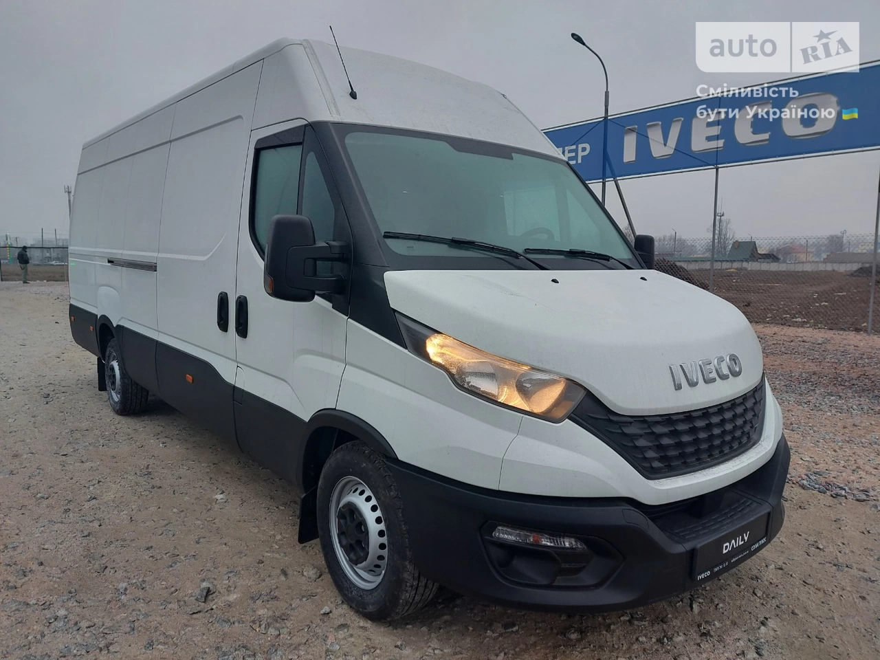 Iveco Daily груз. Base