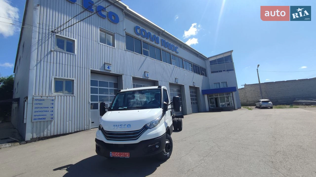 Iveco Daily Base