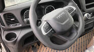 Iveco Daily Base