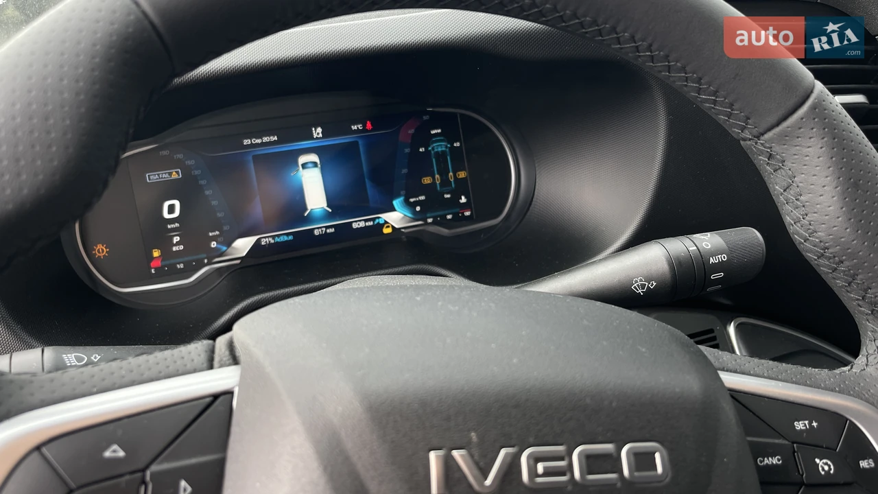 Iveco-3