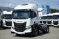 Iveco S-Way Base